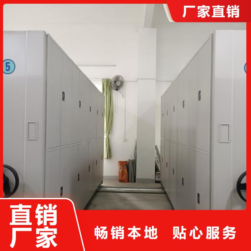 怎么联系【凯美】移动资料柜
