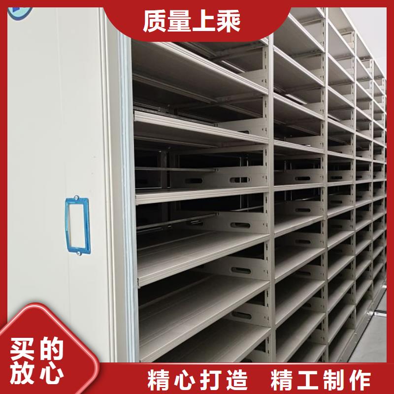 图纸定做铸造辉煌【凯美】密集柜
