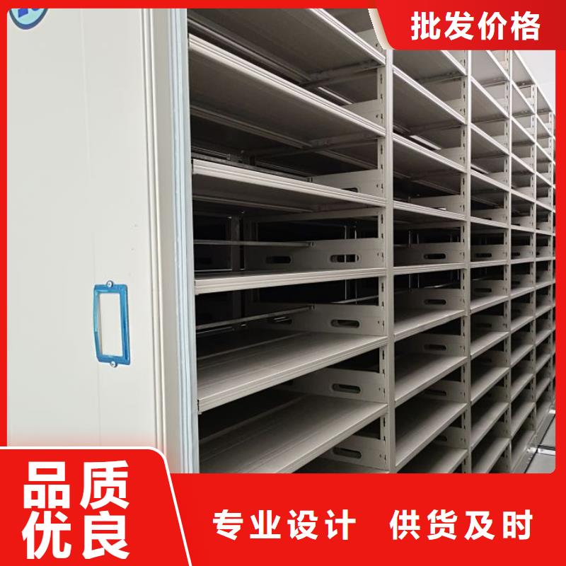 创造变化【凯美】挂电表密集柜