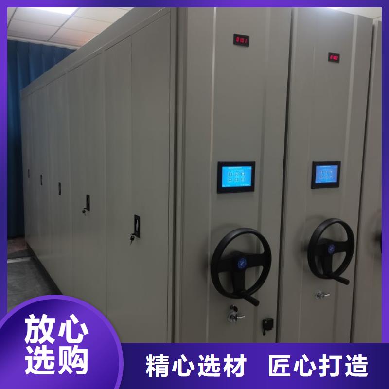创造变化【凯美】挂电表密集柜