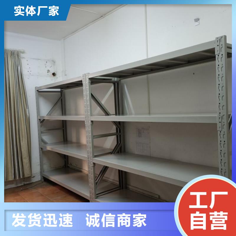 行业面临着的挑战与发展机遇【凯美】金属密集架