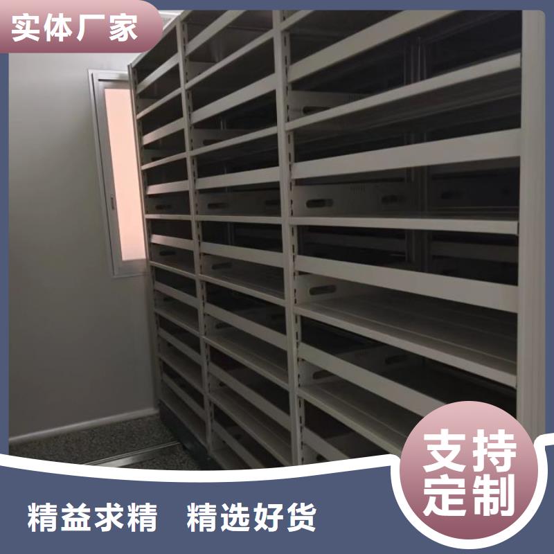 久享盛名【凯美】电表密集架
