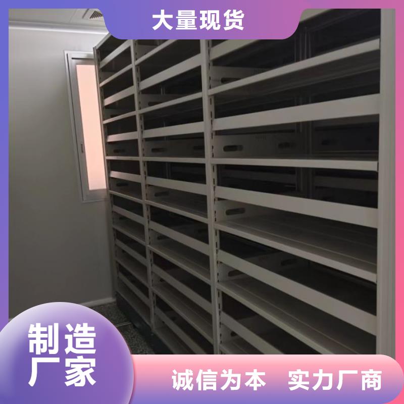 如何联系【凯美】自选层档案柜