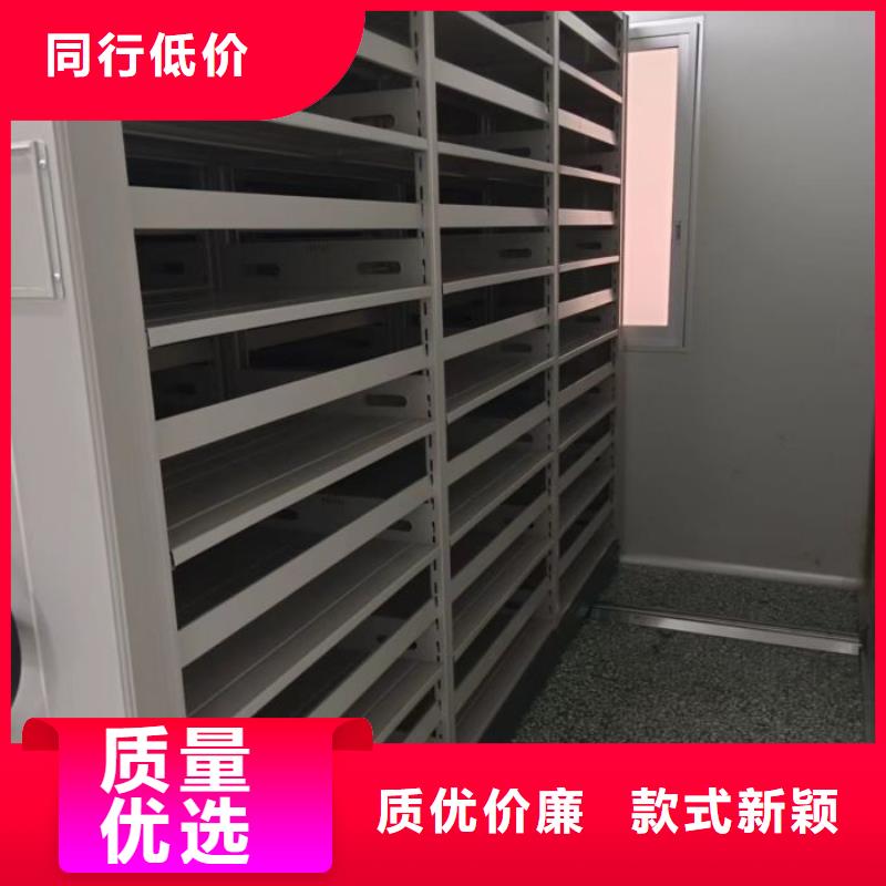 敬请致电【凯美】图书资料室书架