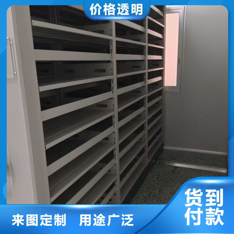 哪家好的【凯美】密集移动柜