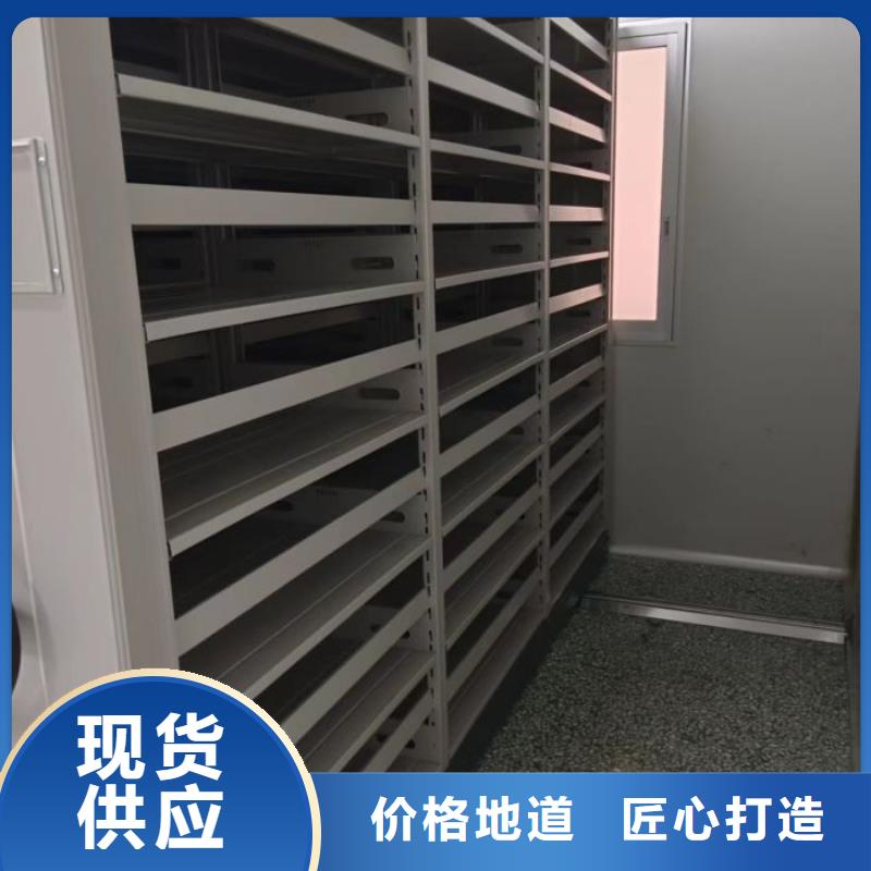 常见问题【凯美】智能自动密集架