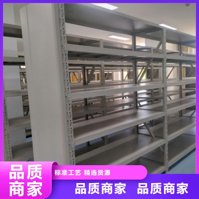 欢迎光临【凯美】自动档案柜
