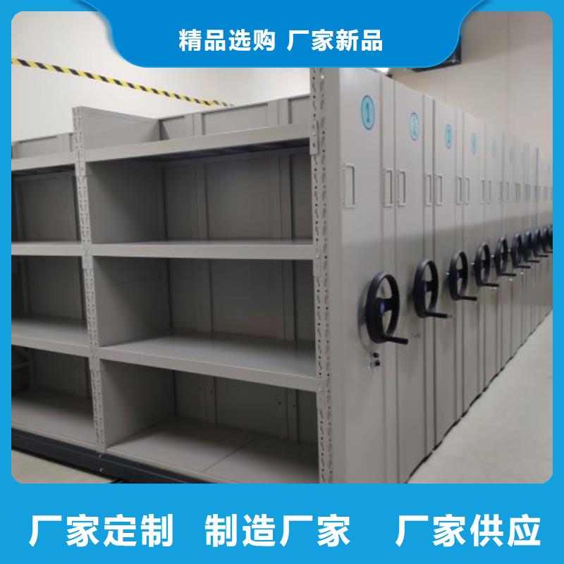 如何联系【凯美】自选层档案柜