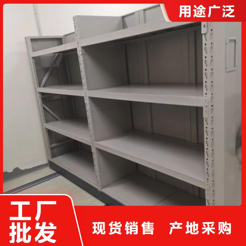 久享盛名【凯美】电表密集架