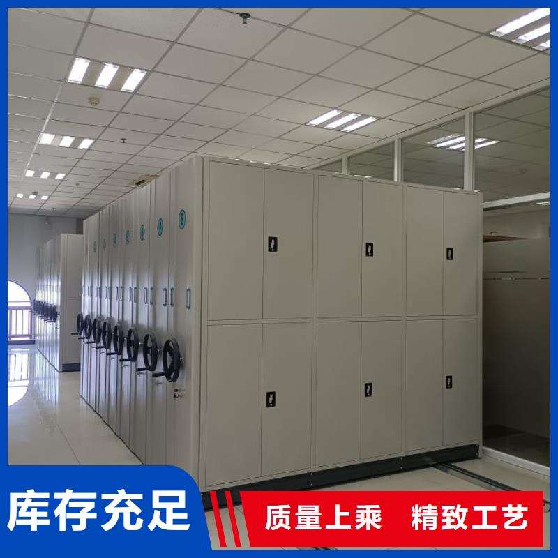 创造变化【凯美】挂电表密集柜