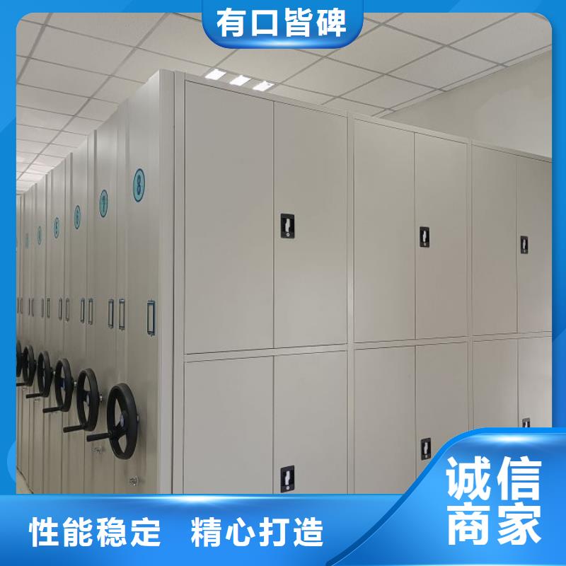 怎么代理【凯美】普通密集架