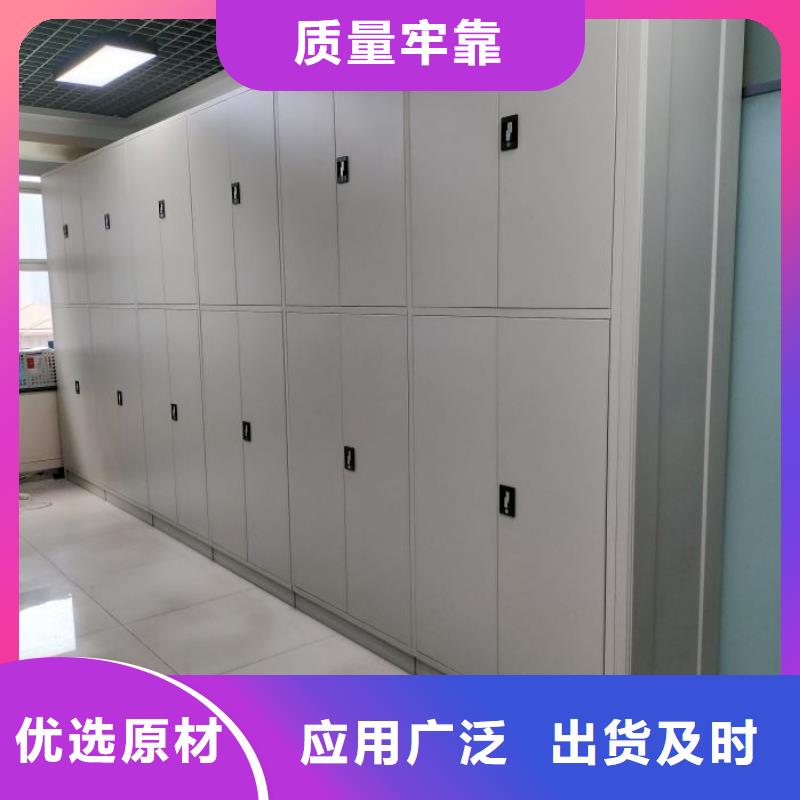 实力供应商【凯美】挂电表密集柜