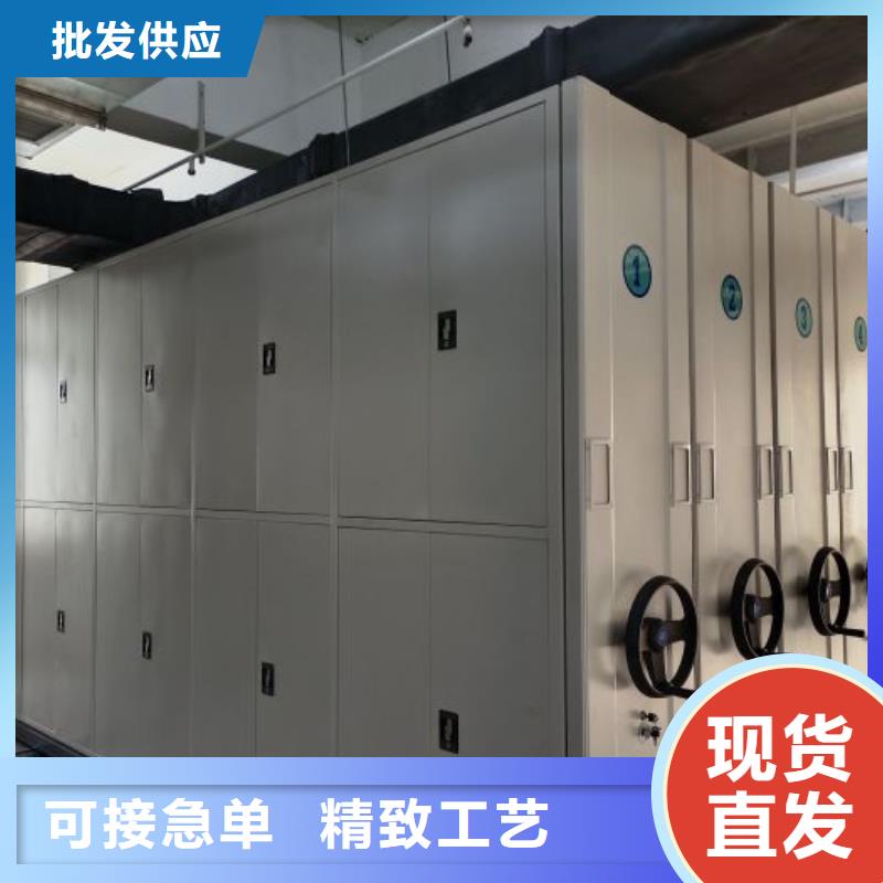 使用方法【凯美】贵重活动密集架