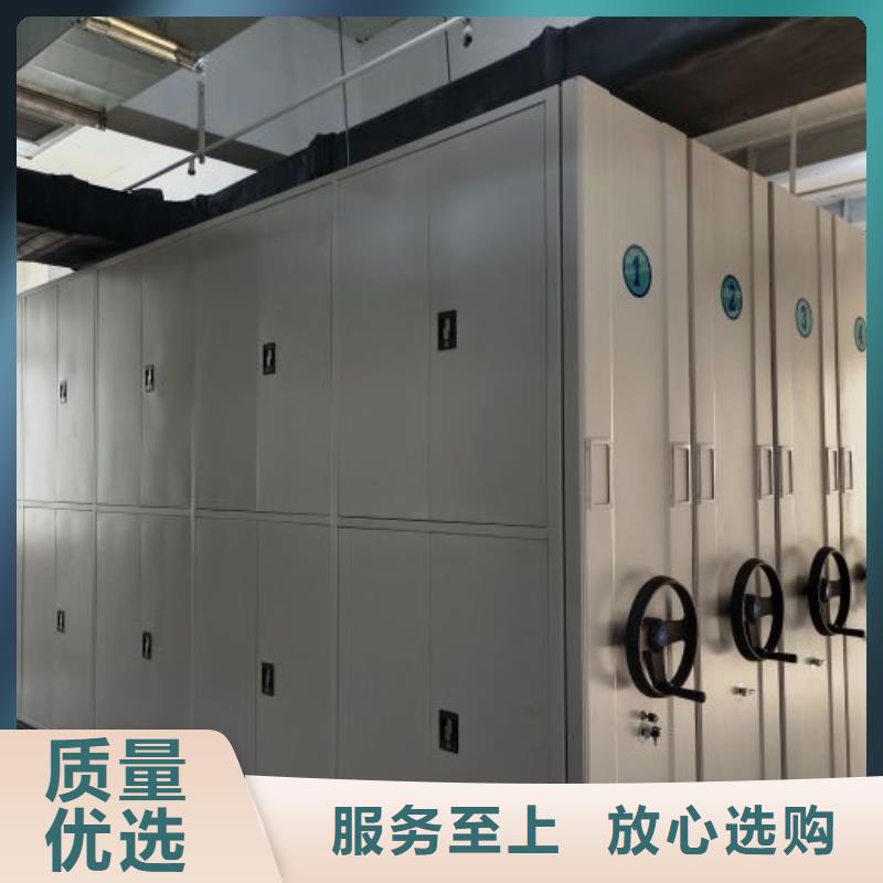 规格型号【凯美】抽斗式密集柜
