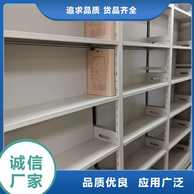 产品的选择和使用秘籍【凯美】电动智能档案柜