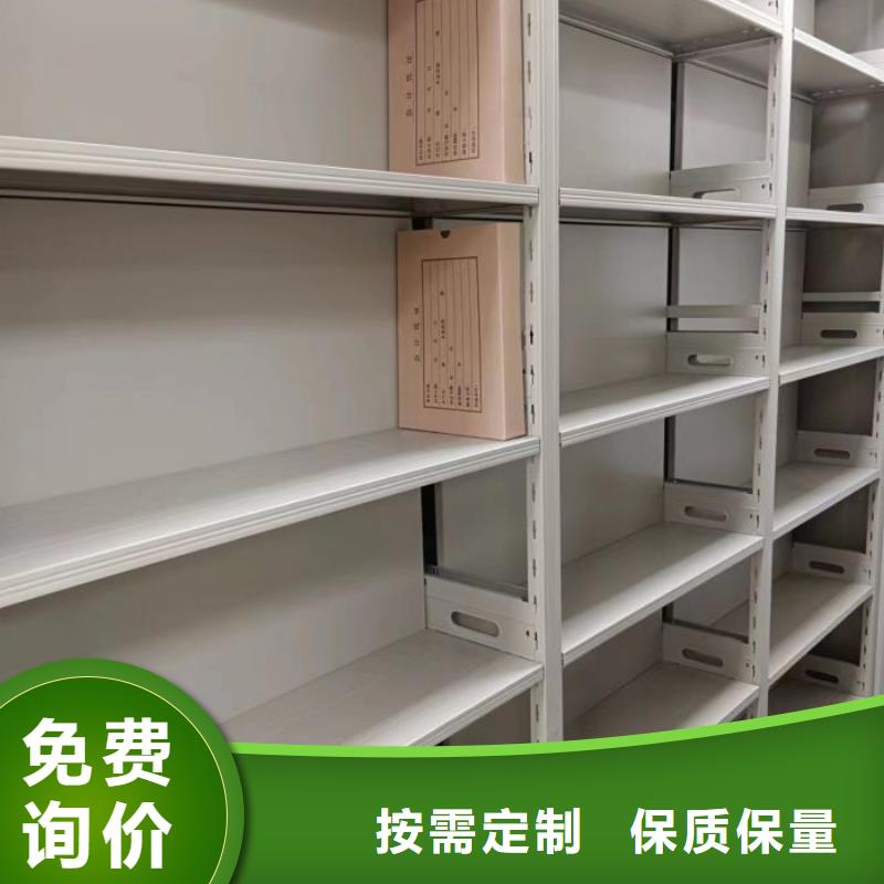 产品的基本常识【凯美】密集底图柜