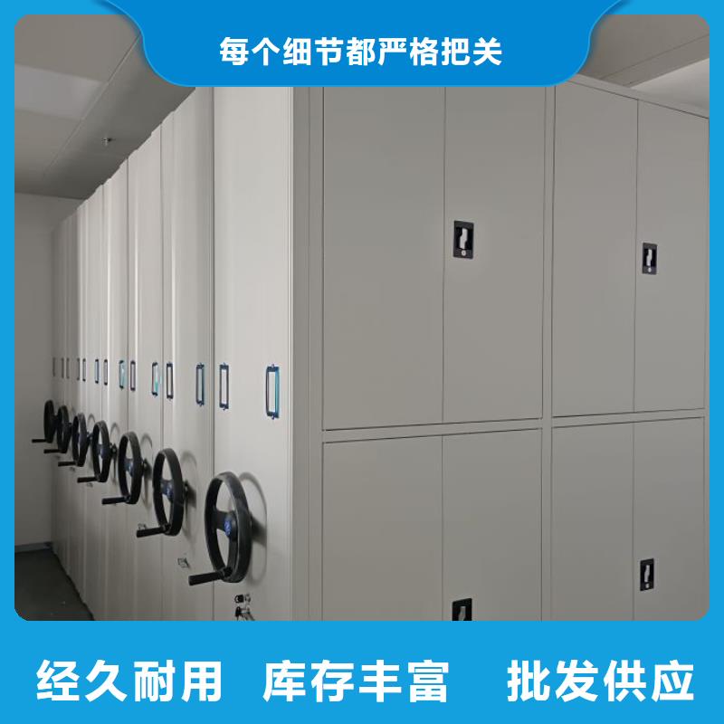 欢迎光临【凯美】自动档案柜