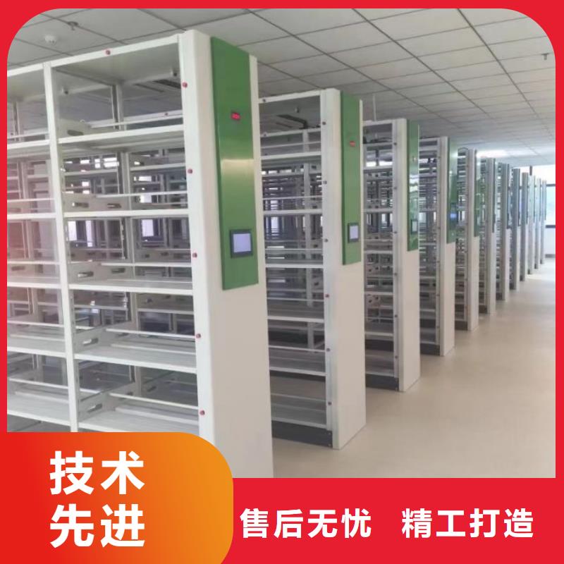 加盟代理【凯美】移动密集型文件柜