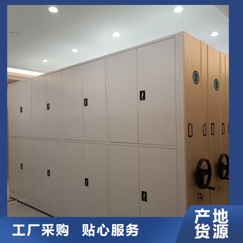 施工案例【凯美】晾片密集柜