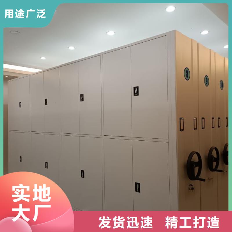 敬请致电【凯美】图书资料室书架