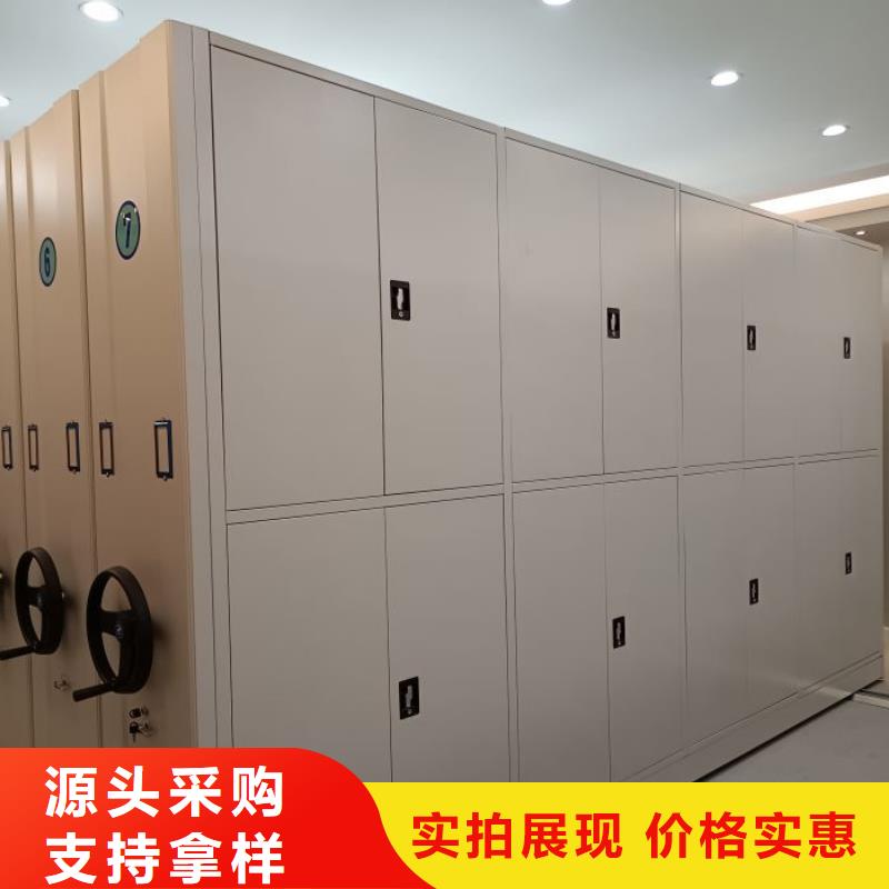 创造变化【凯美】挂电表密集柜