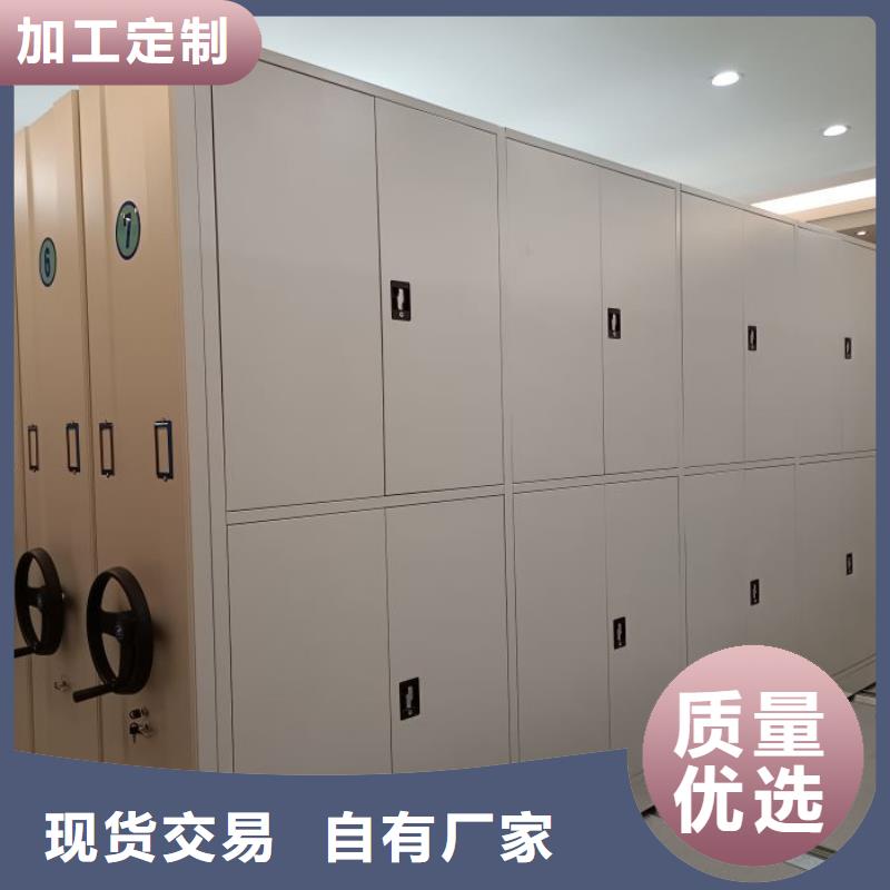 规格型号【凯美】抽斗式密集柜