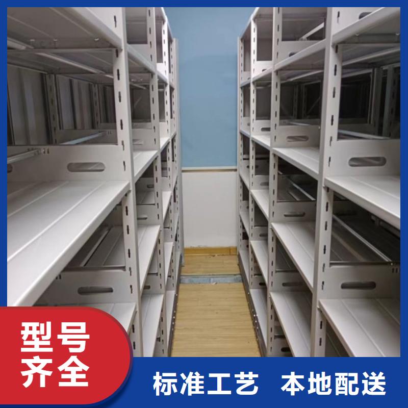 安装操作注意事项【凯美】校用密集架