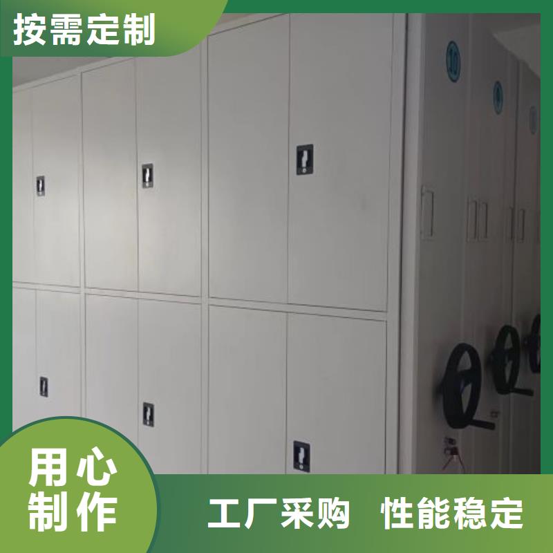 创造变化【凯美】挂电表密集柜