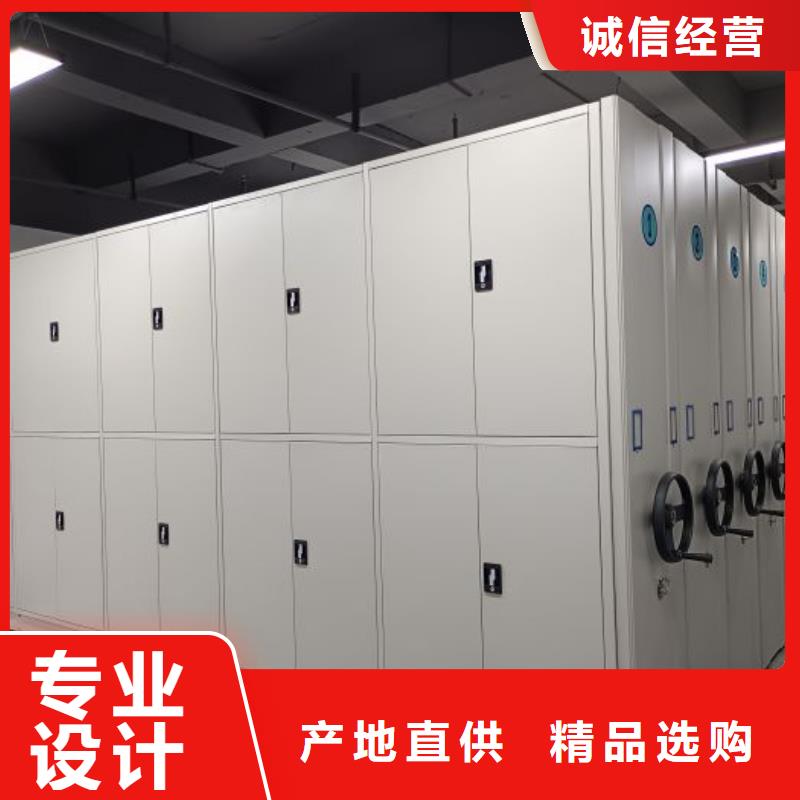 创造变化【凯美】挂电表密集柜