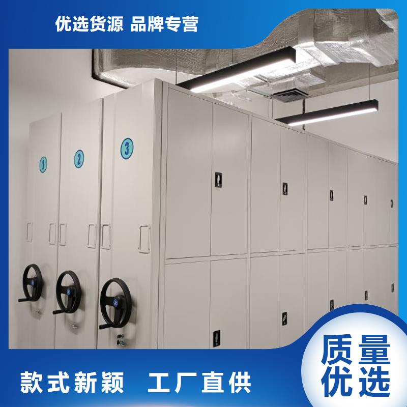 欢迎光临【凯美】自动档案柜
