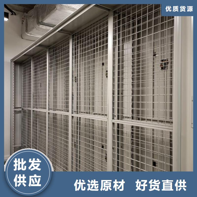 常见问题【凯美】智能自动密集架