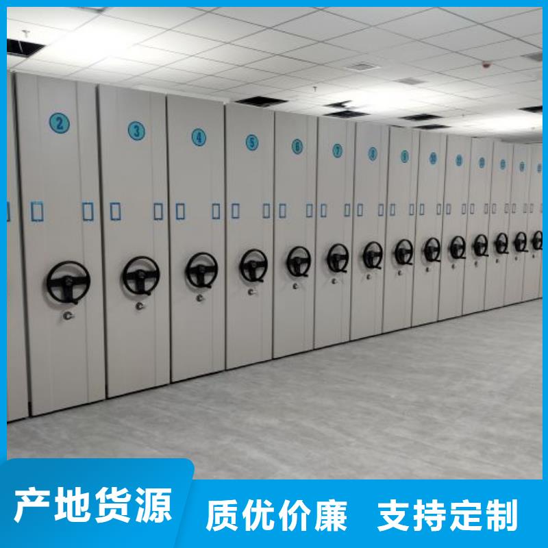 久享盛名【凯美】手动型密集柜