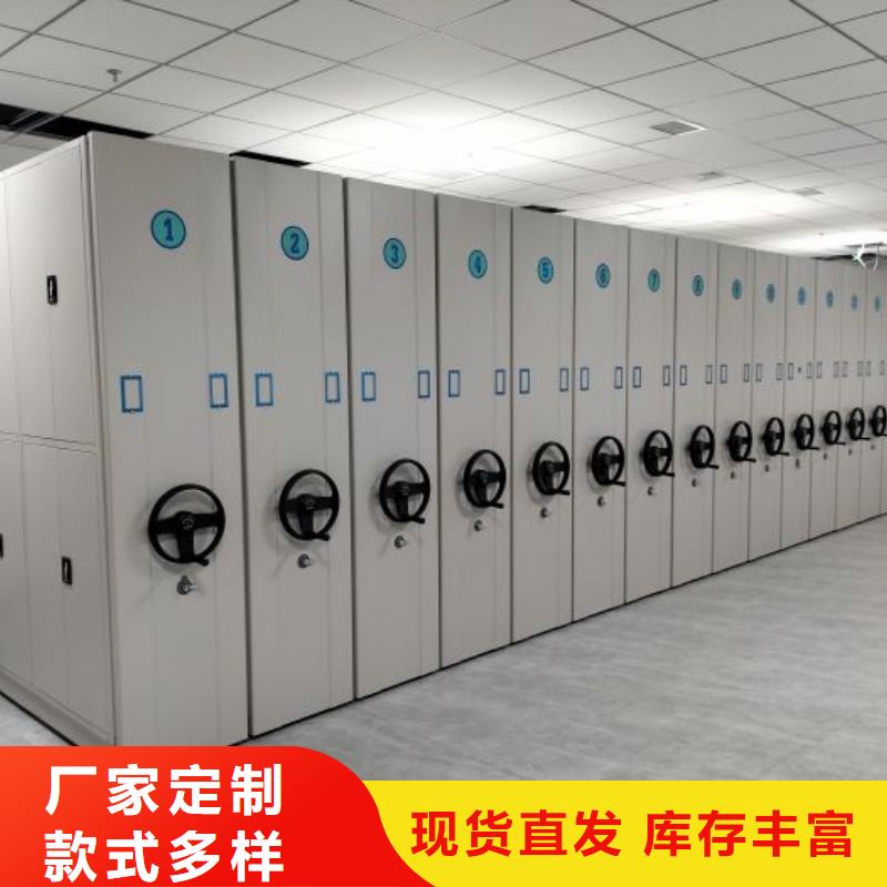怎么代理【凯美】普通密集架