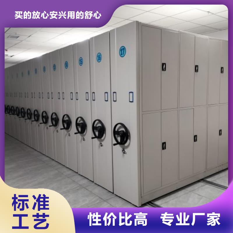 行情预测【凯美】手动密集档案资料柜