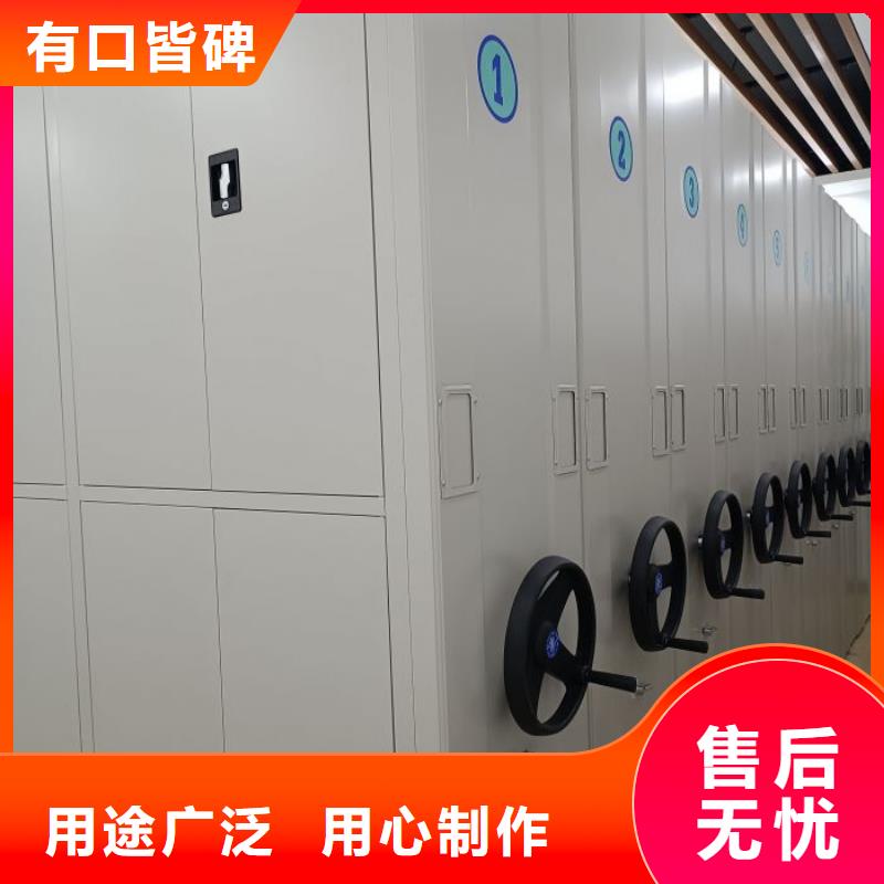 以人为本【凯美】档案馆电动密集架
