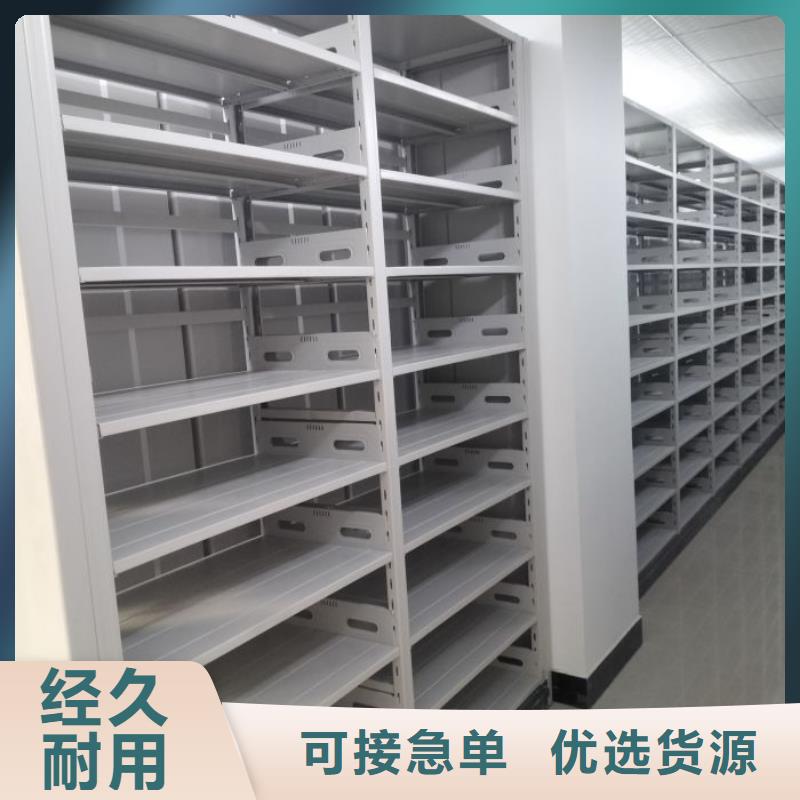 安装操作注意事项【凯美】校用密集架
