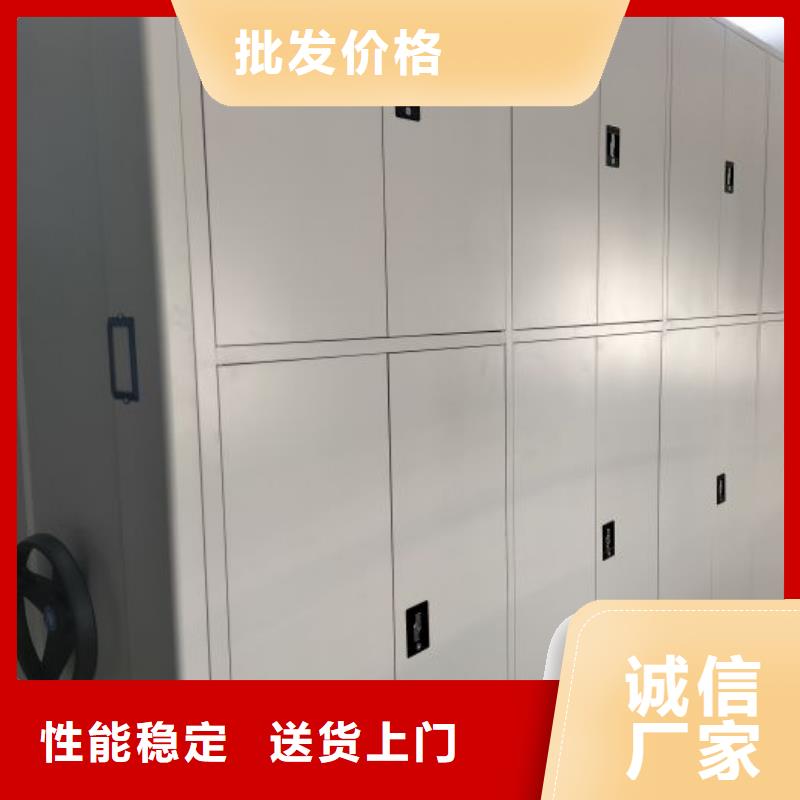 图纸定做【凯美】抽斗式密集柜