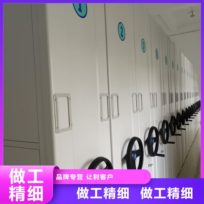 实地验厂【凯美】玻片密集柜