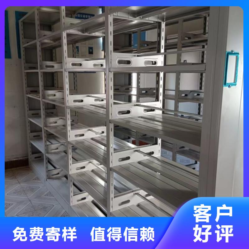 行情预测【凯美】手动密集档案资料柜