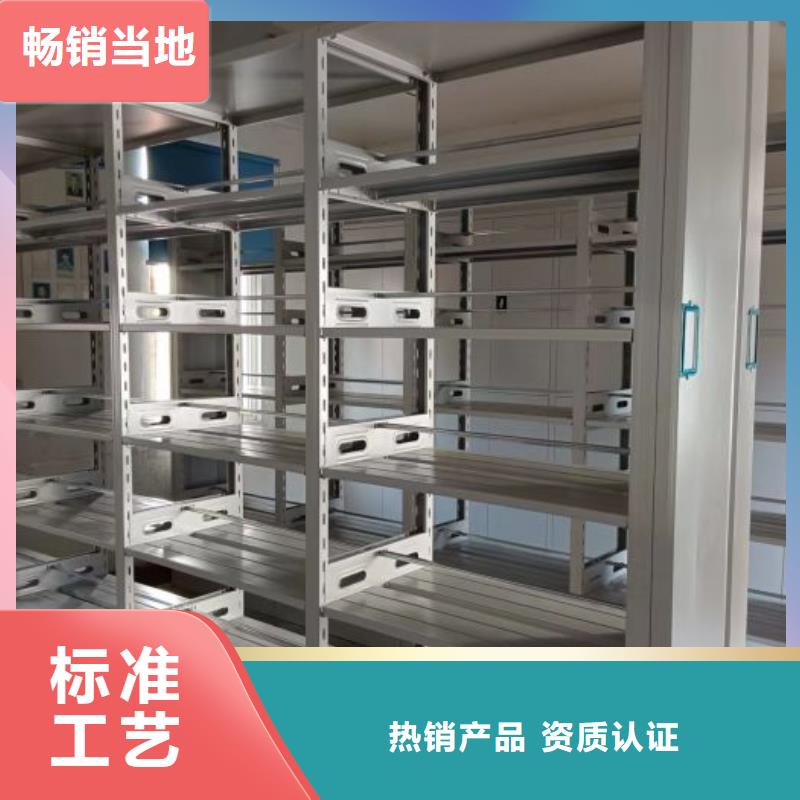 零售多少钱【凯美】档案数字化密集柜