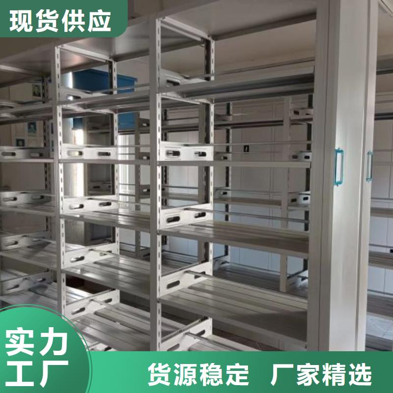 创造变化【凯美】挂电表密集柜