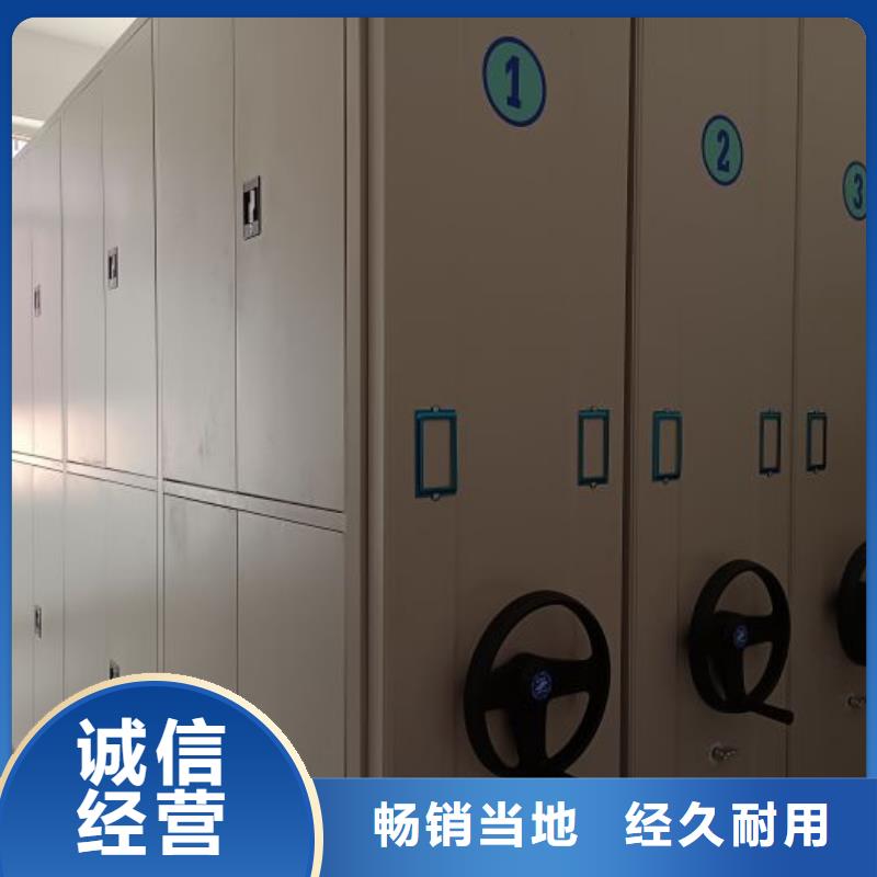 创造变化【凯美】挂电表密集柜