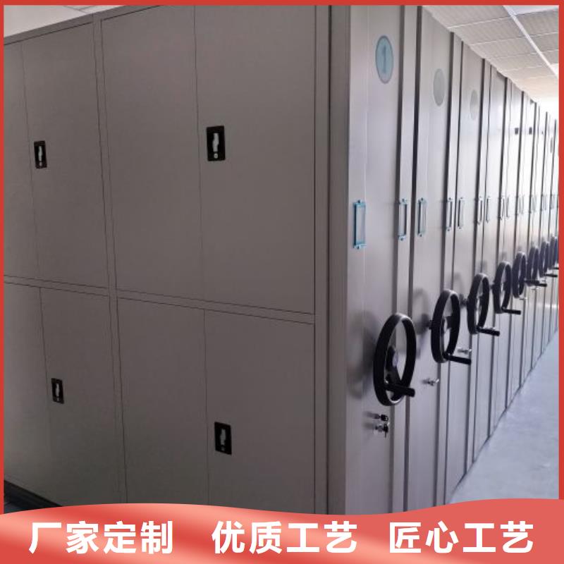 铸造辉煌【凯美】档案室档案架