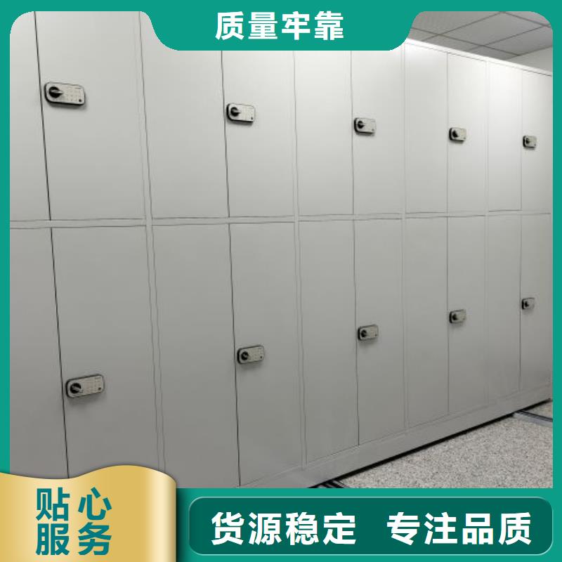 行业面临着的挑战与发展机遇【凯美】金属密集架
