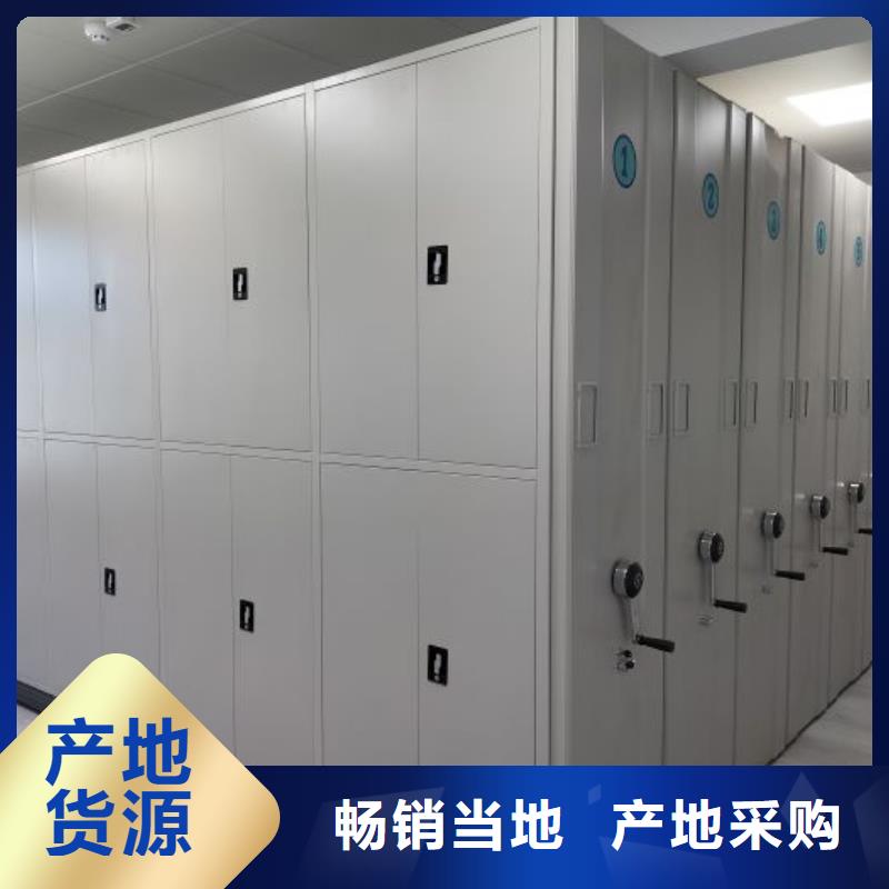 敬请致电【凯美】图书资料室书架