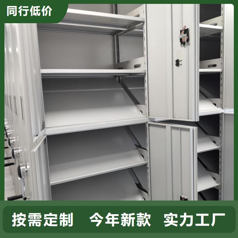 如何联系【凯美】自选层档案柜