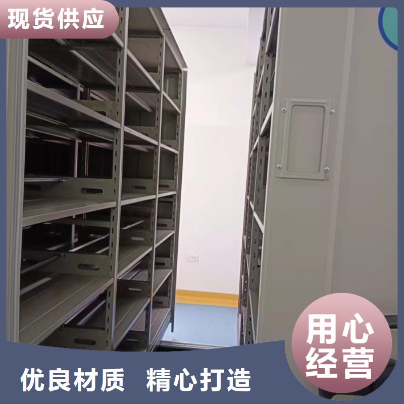 敬请致电【凯美】图书资料室书架