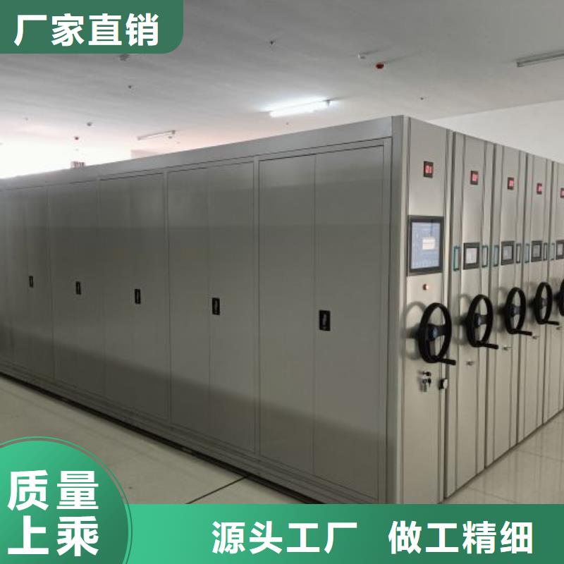 图纸定做【凯美】抽斗式密集柜
