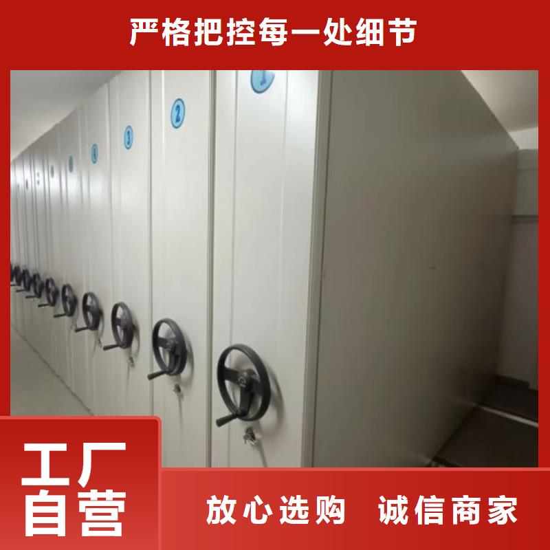 创造变化【凯美】挂电表密集柜
