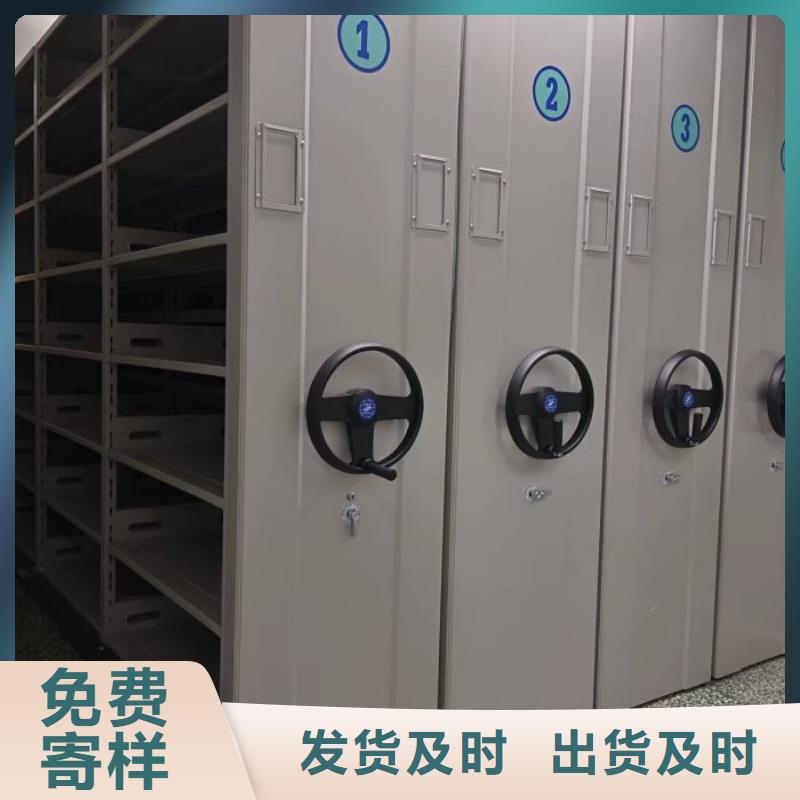 如何联系【凯美】自选层档案柜